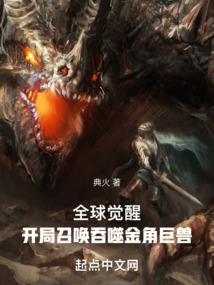 一切从当一个代购员开始