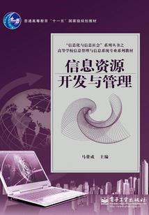 我重生做了公交车主神