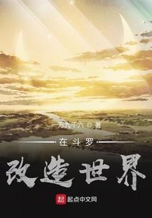 完美历史
