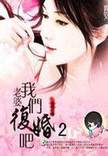 废物逆天全能三小姐