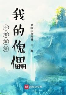 紫帝传奇