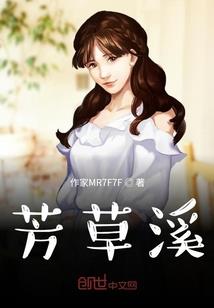 刀剑御邪录