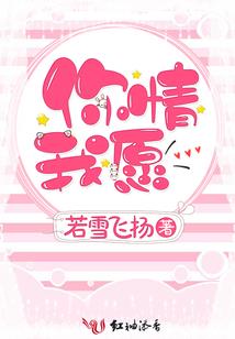 第零类渗透