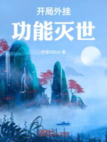 与影子的对白
