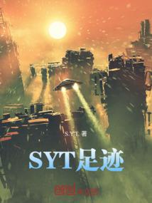 新红尘客栈