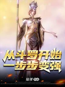 你是我的美人鱼