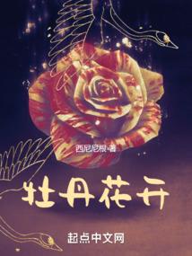 快穿之黑化男主在我怀里哭唧唧