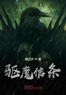 错过你遇见你