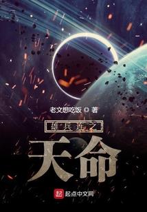 本源道君