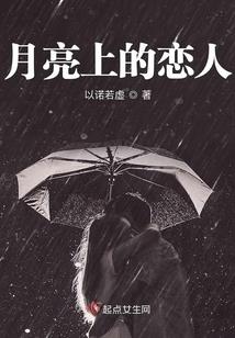 天炎争霸
