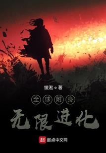 天道大讲师