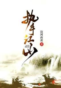 恶魔许愿机