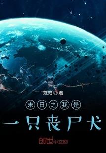 喂丫头