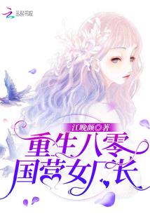 卿欢