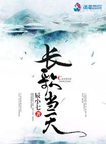 穹越寸生