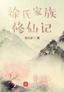 剑魔心域