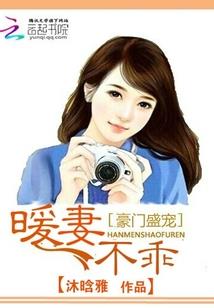 后青春期的疼痛