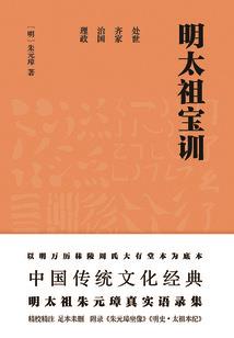 狐心宠