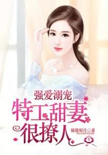 火影之冰之传说