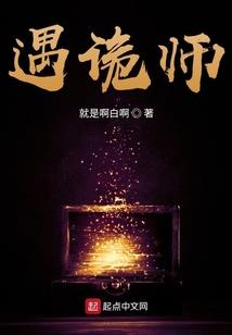 星战来袭