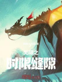 毛成康