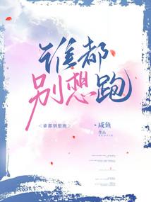 起始于吞噬星空