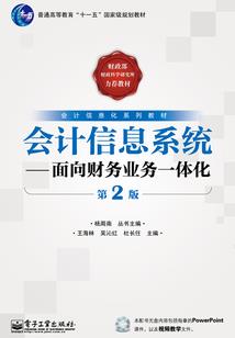 烟有他独自的寂寞