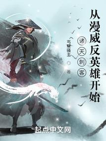 拘灵神官