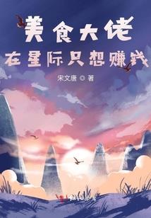 斗龙战士之熠诺恋之情