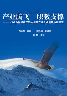 偶有奇迹在身边