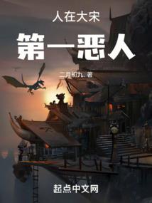 一世缘：不放手