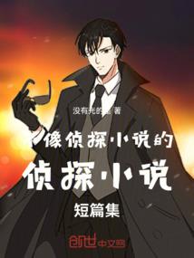 清穿之传奇帝后