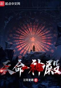 王码一天的五个坎