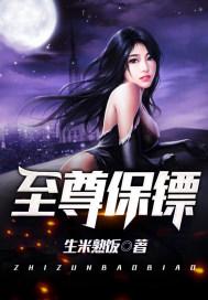 云鼎之际