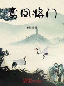 此花最知心