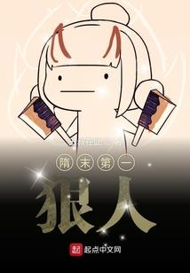 豫守灵武