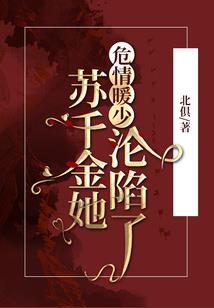 《从来都是爱你的》