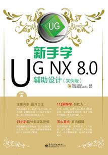 我的美人天下无双