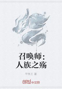 穿书七零开局榨干家里财产