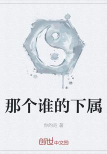 陪你路过人间朝暮