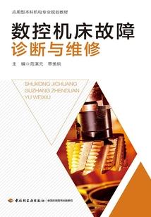 生灵乱