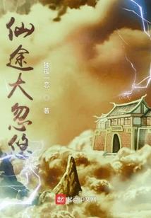 木偶情缘