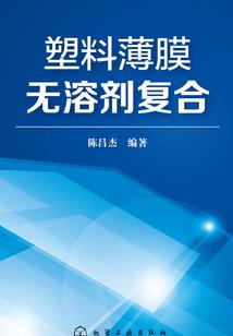 都市安逸系统