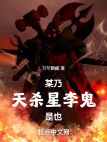 三生石畔十里彼岸花