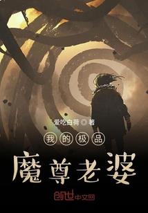 龙灵惊天