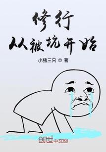 异灵档案