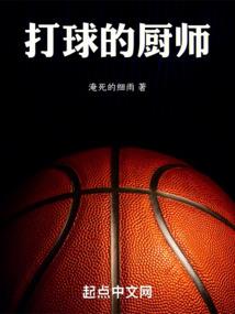 丫鬟生存手册