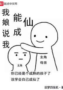须臾册