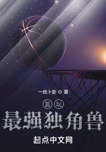 魔兽争霸之至高主宰