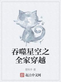 美少女四人组